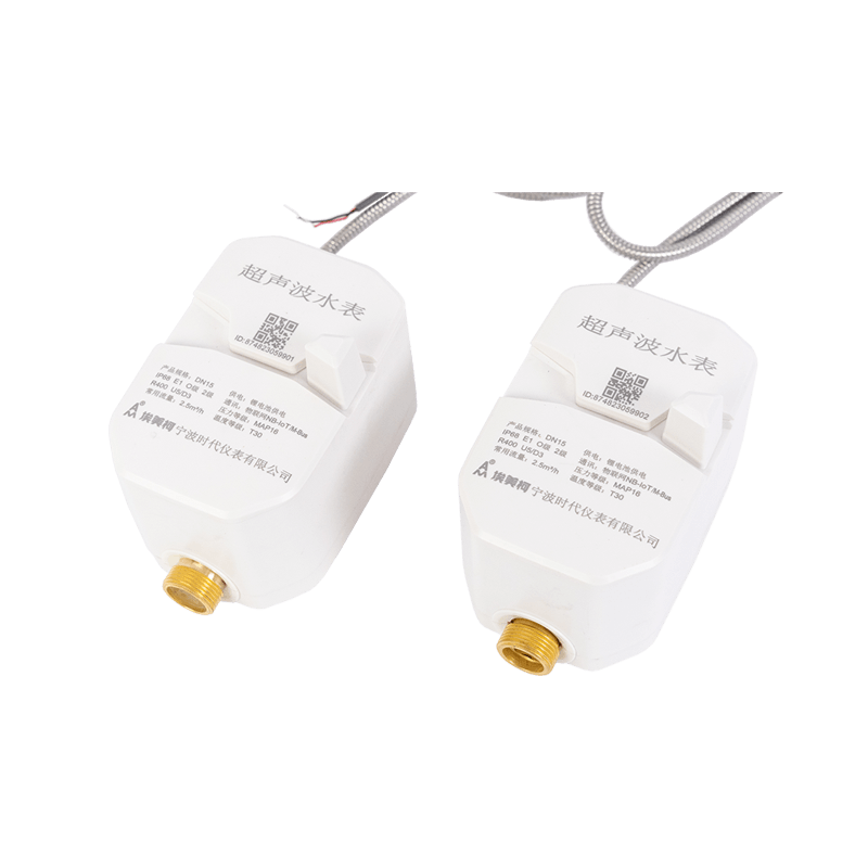 Meter air ultrasonik dengan injap